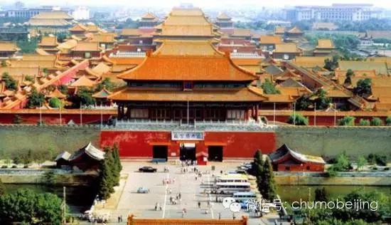 古都北京，历史与现代交融漫步之旅