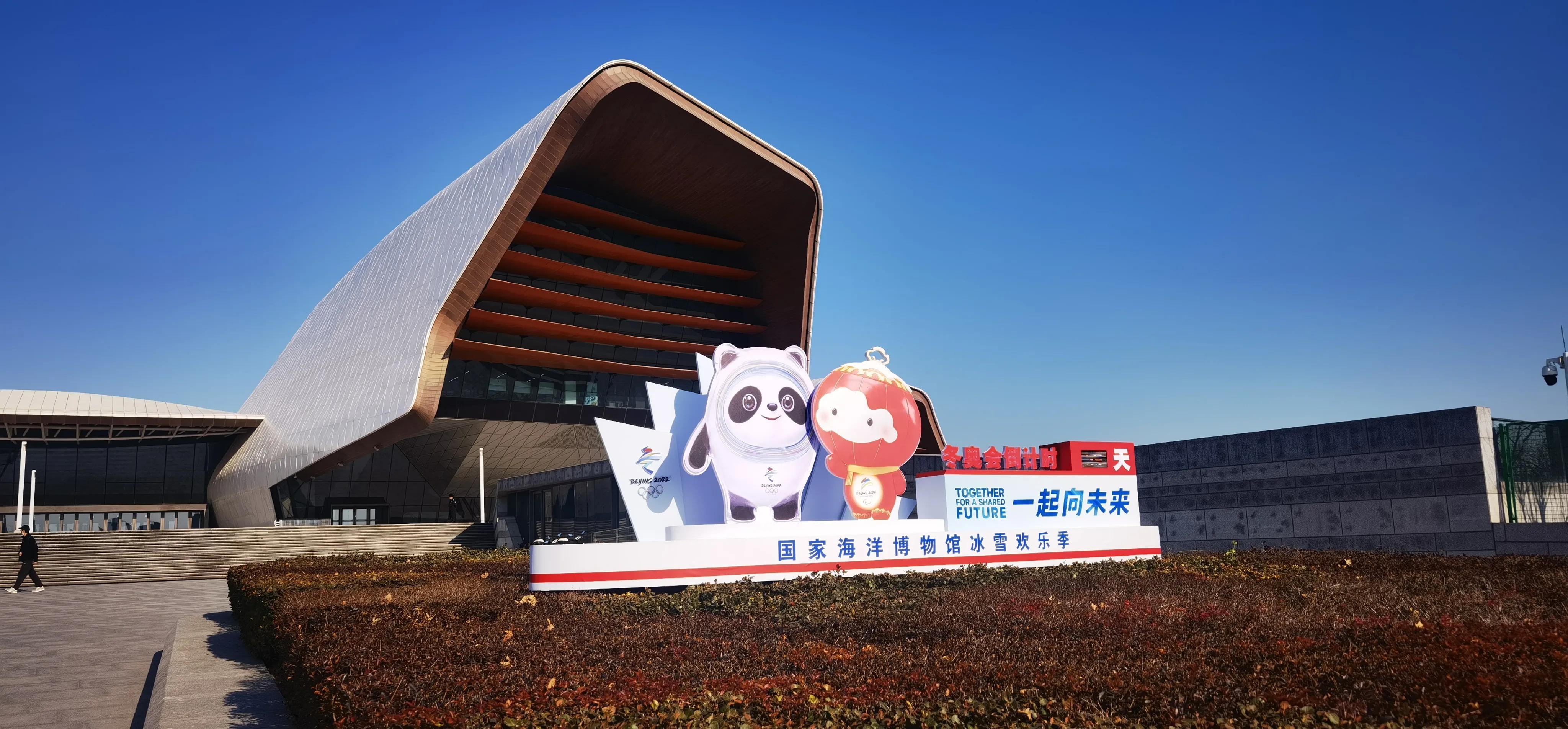 天津，历史长河中的璀璨明珠