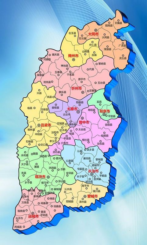 探寻千年文化足迹，山西之旅，一场文化盛宴