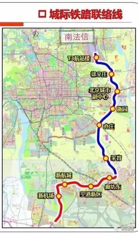 廊坊任务达成与技能学习,详细步骤指南